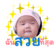 852212528
