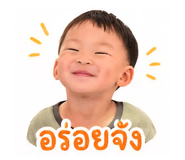 852212534