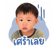 852212541