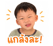 852212542