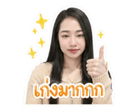 852212620