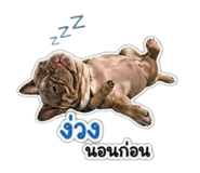 852212780
