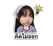 852213039