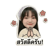 852213058