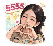 852213307