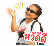 852213425