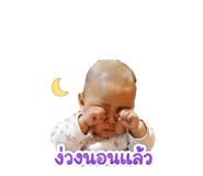 852213492