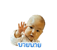 852213496