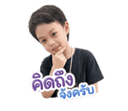 852213497