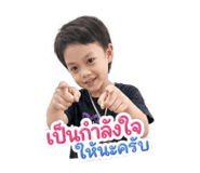 852213500
