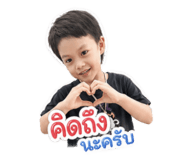 852213502