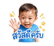 852213505