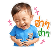 852213508