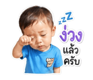 852213514