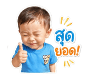 852213518