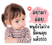 852213708