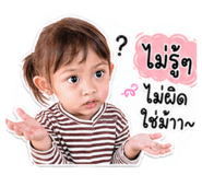 852213714