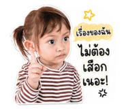852213718