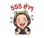 852213774