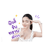 852213869