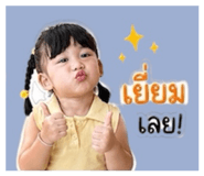 852214678