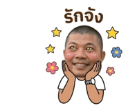 852215760