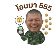 852215771