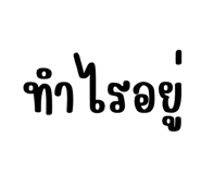 852215913