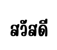 852215914