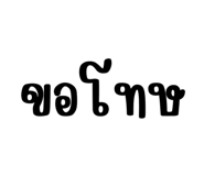 852215915