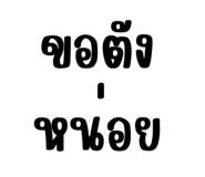 852215916