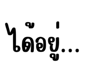852215919