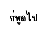 852215923