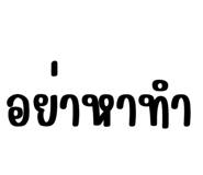 852215924