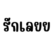 852215926
