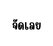 852215928