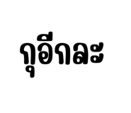852215929