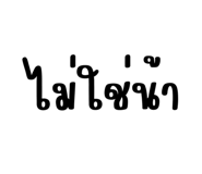 852215930