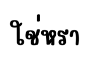 852215932