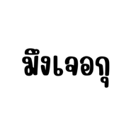 852215934