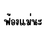 852215946