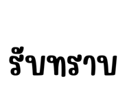 852215951