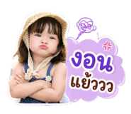 852217330