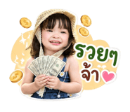 852217345