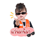 852217348
