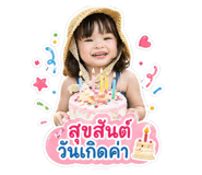 852217352