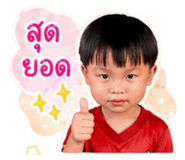 852217413