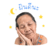 852217432