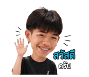 852217437