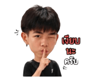 852217441